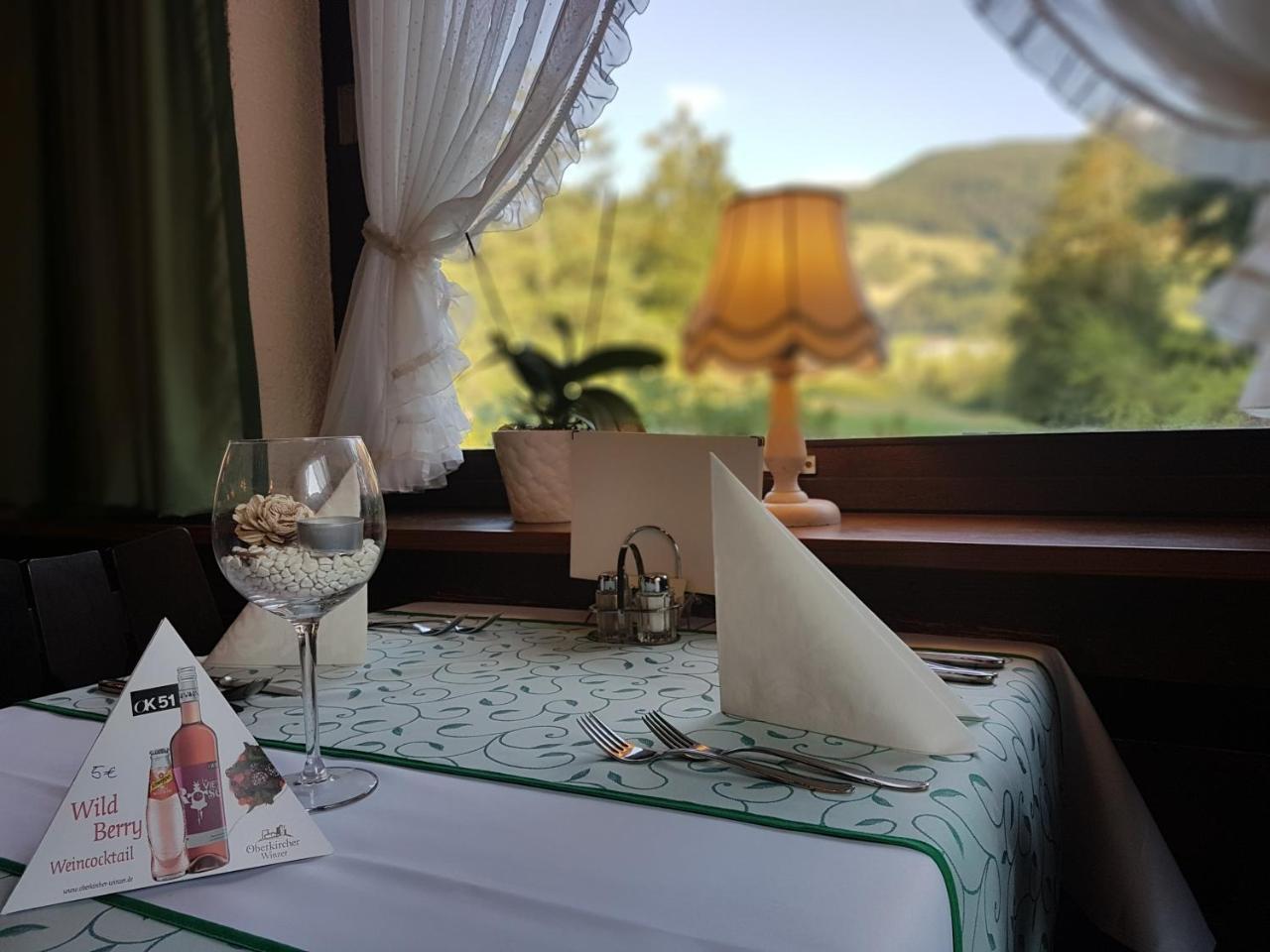 Hotel Landhaus Sonnenhof 托特瑙 外观 照片