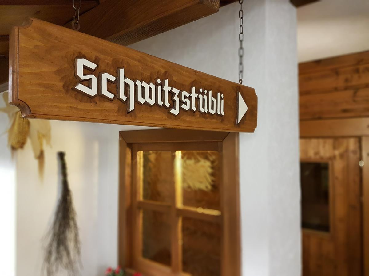 Hotel Landhaus Sonnenhof 托特瑙 外观 照片